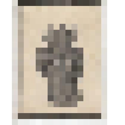 Ф/чб/п. Продукция машиностроительного завода "Коммунист" (Возрождение): стационарный двигатель № 2. АССРНП. Марксштадт. 1930-е