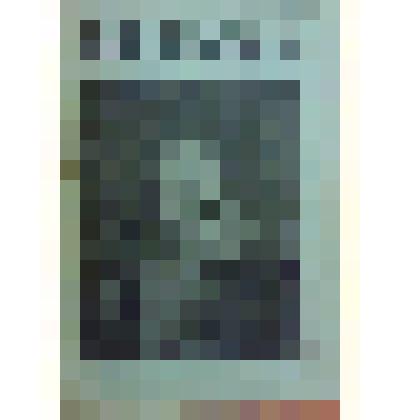 Книга. Плещеев А.Н. Песни старого друга [Text] / Издательство не указано. - М. : Издательство "Посредник" (№ 116), 1897 (Типо-литография И.Е.Ермакова)