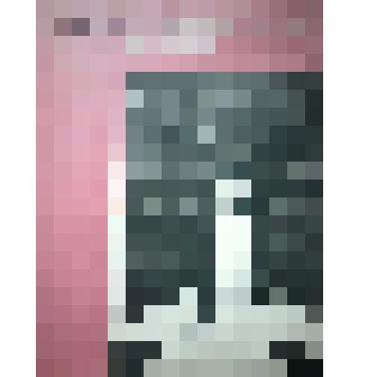 Журнал "Музыкальная жизнь" №22, 1984 г