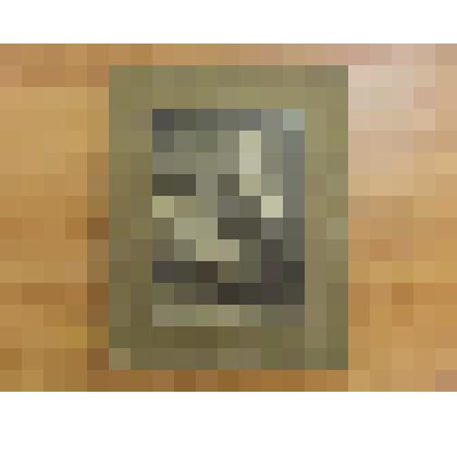 Фотография: групповой мужской портрет 1923 г