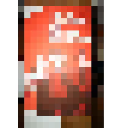 Плакат "Третий решающий - год ударный". Худ. В Сачков. М