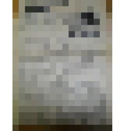 Газета "Ленин корны" на марийском (горном) языке за 3 марта 1988 г