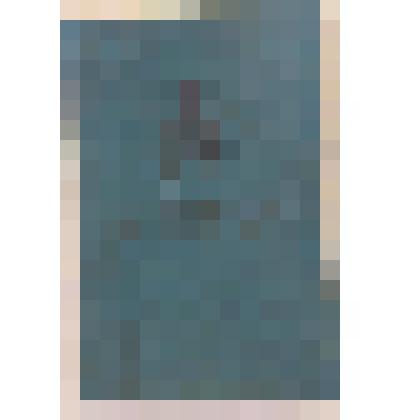 Блокнот Фомина В.А