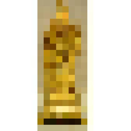 Дарохранительница