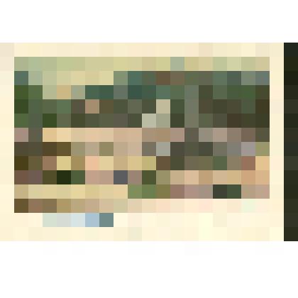 Календарь малого размера 1975 г. с надписью "Кисловодск"