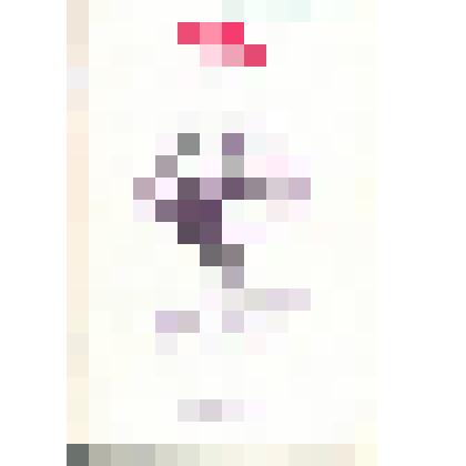 Брошюра. Основные направления экономического и социального развития СССР на 1981-1985 годы и на период до 1990 года. - М.: Политиздат, 1981