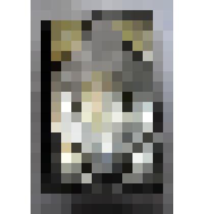 Евангелие напрестольное