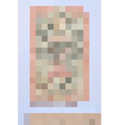 Государственный кредитный билет "Десять рублей" БТ 320638