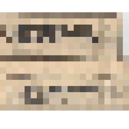 ПП - Газета «Комсомолец Полтавщины» , 1987 год