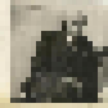 Фотография. Профессор Давиденков С.Н