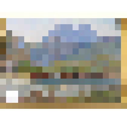 Картина "Жаркий день",1985г. Пономаренко Г.Г