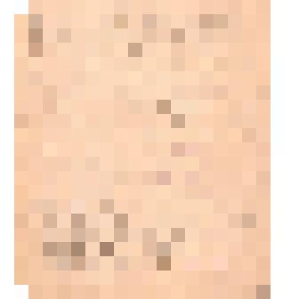 Акт "О передаче дел", с. Усть-Ухта