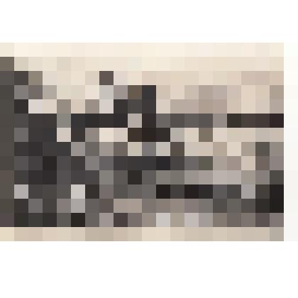 Фото/чб. Энгельсская опытно-мелиоративная станция (ЭОМС). Щелерез для почвы. 1960-1970