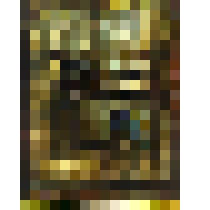 Дождливый день