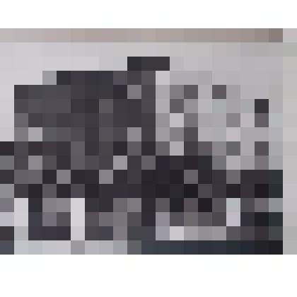 Фото видовое. Школа № 5 в г. Северо-Задонске