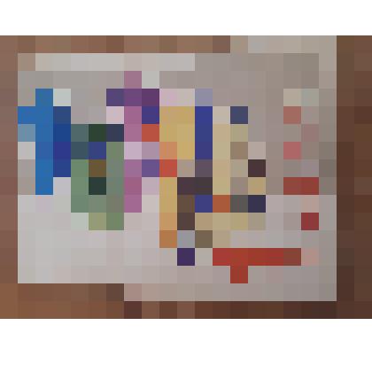 Открытка почтовая маркированная "1 мая"