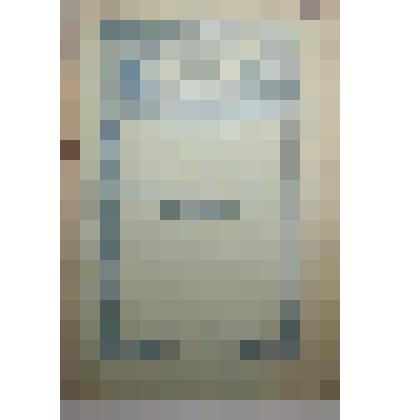 Книга. Наш опыт выращивания телят в колхозе. Типография газеты "Правда" имени Сталина