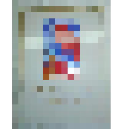 Почетная грамота