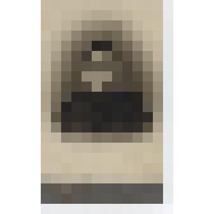 Фотография. Игольницын Николай Михайлович -1-й директор школы 2 ступени в Куракинской волости (ныне Коробицынская средняя школа)-участник становления Советской власти в деревне 