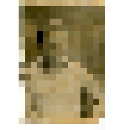 Фотография ч/б. Егоров Лука Васильевич, брат Егорова Николая Васильевича