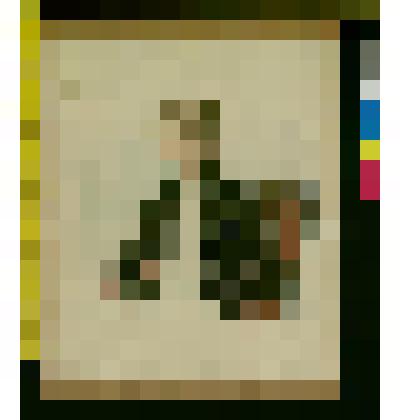 Портрет Дмитрия Алексеевича Дьякова