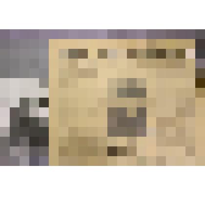 Газета районная "Ангарская правда"