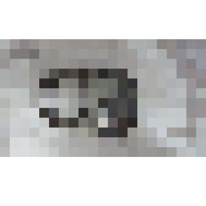 Замок навесной