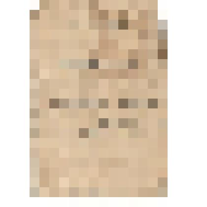 Документ. Удостоверение личности № 40796 Почитаевой А.С