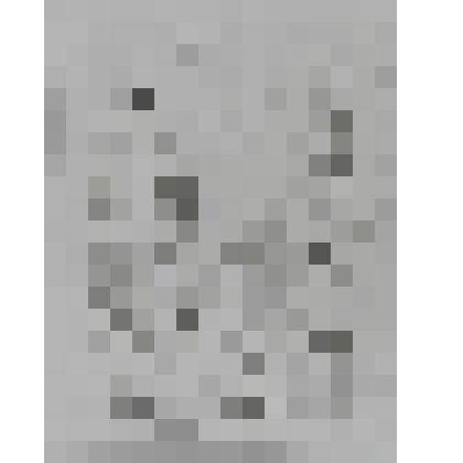 Эрсея, не позволяющая Меркурию войти