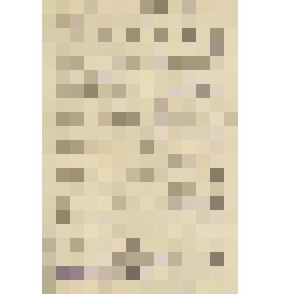 Документ. Опись инвентарного имущества почтового вагона № 631