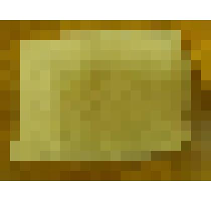 Ткань. Марля медицинская. Артикул № 6410