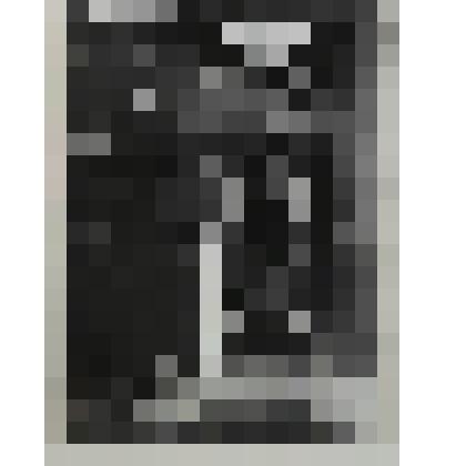 Фотография. Искусствовед Григорий Анисимов (1934-2011) во дворе своей мастерской на  Гоголевском бульваре. 1982. Из комплекта фотографий из собрания И.А. Пальмина