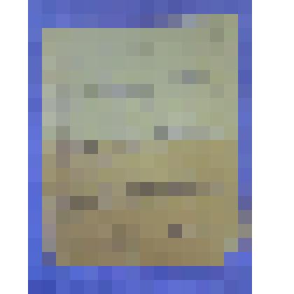 Характеристика производственная