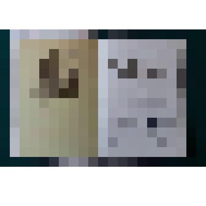 Почетная грамота