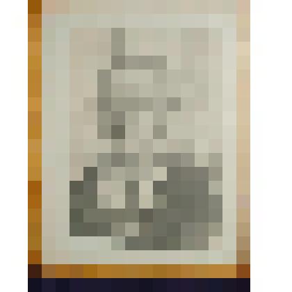 Рисунок. "Портрет В.И. Бабуркина"