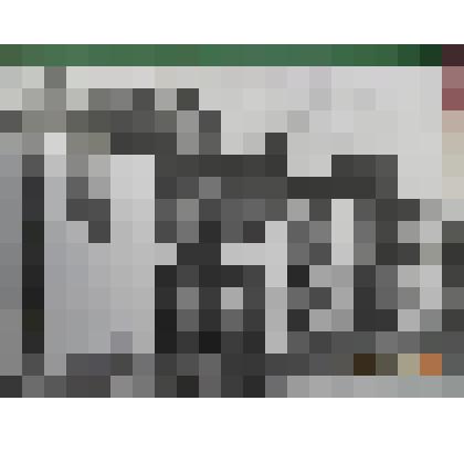 Фотография. Двухэтажный жилой дом кожзавода