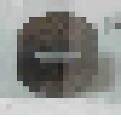 Наперсток. Полоска железа согнута в виде кольца. На внешней стороне имеются небольшие круглые углубления для игл. Забайкалье