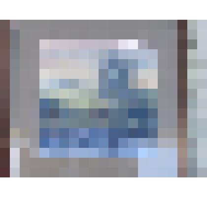 Картина В.И.Горбатов "Речка"