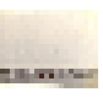 Фотография: коллектив Каменской гидрометеостанции