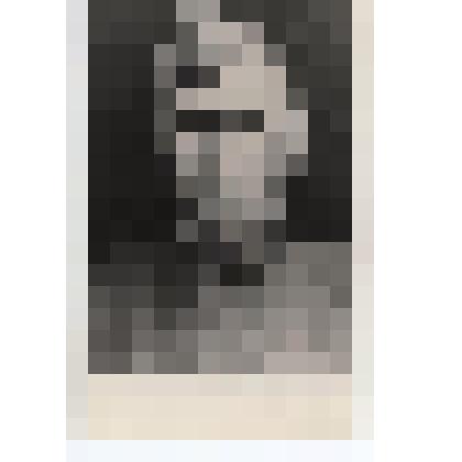 Фотография. Оглуздин Василий Яковлевич, рядовой