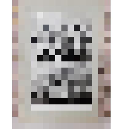 Фотография на паспарту