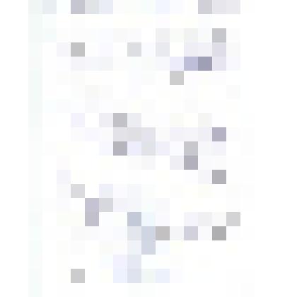 Рукопись. Воспоминания супруги Абдина Н.С. Абдиной Натальи Петровны о муже, записаны на листах формата А4. Лист 2