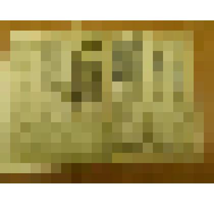 Документ. Вырезка из газеты красноармейской "Мы победим", органа 49-ой Ивановской стрелковой дивизии, с заметкой младшего лейтенанта В. Трегубова "Он истребил 3 танка"