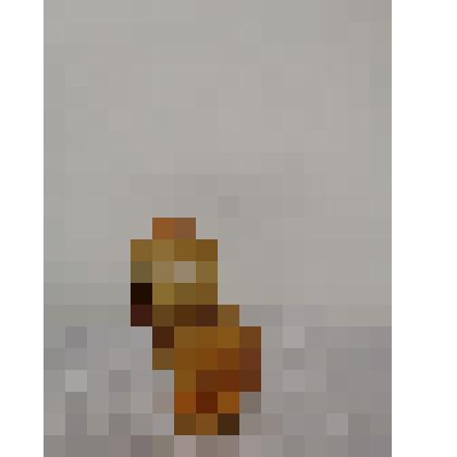 Игрушка