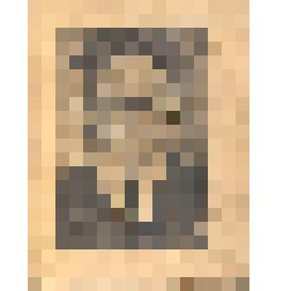 Брошюра. Как началась Великая Отечественная война