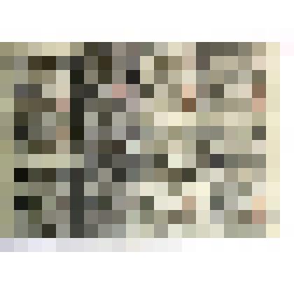 Купюра денежная 200 рублей