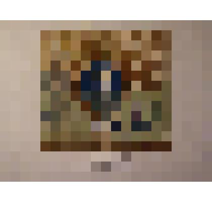 Обертка от конфеты «ЛевТолстой»