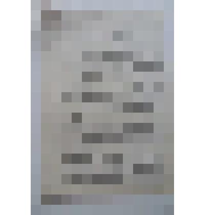 Итоги работы