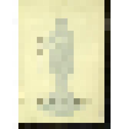 Литография с изображением статуи Тамон-тэн