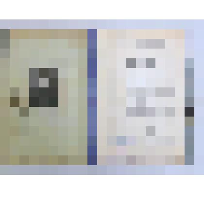 Папка - личное дело капитана Байкалова Георгия Макаровича